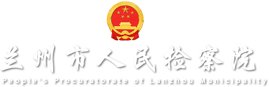 兰州市约彩365软件官方下载_365bet最新备用网站_365速发登录入口